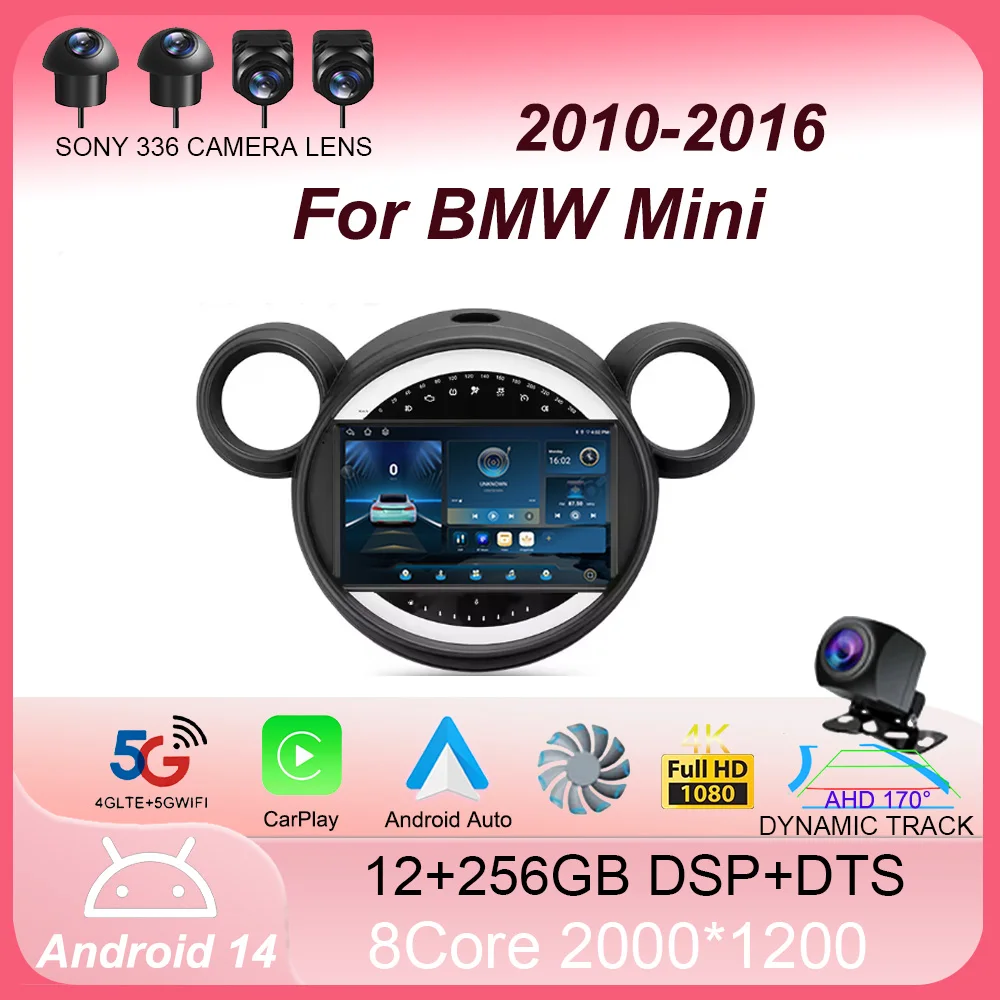 Android 14 Автомобильный радиоприемник Мультимедийный видеоплеер Навигация для BMW Mini