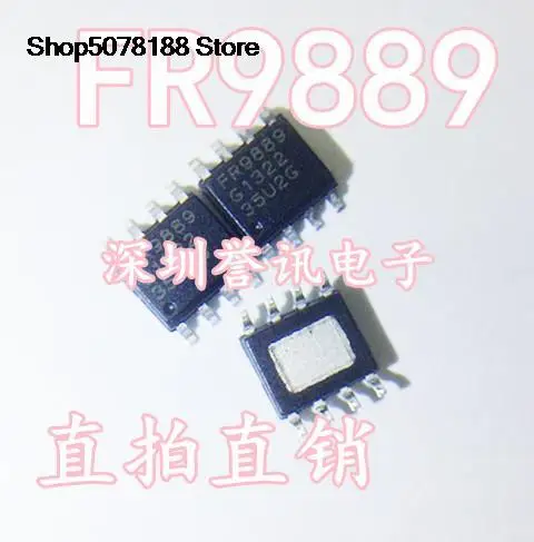 

5pieces 100% FR9723 FR9723B IC Original and new fast shipping