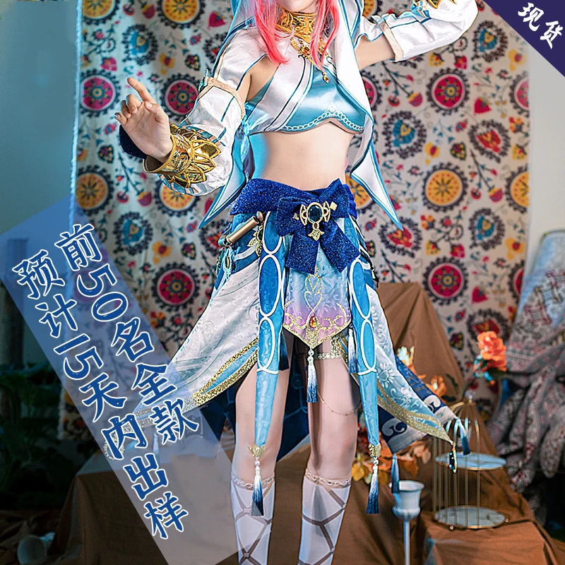 

COWOWO Anime! Genshin Impact Nilou Exotic Dancer Suit Sexy Lovely Uniform Cosplay Costume Halloween Party Role Play Outfit Women