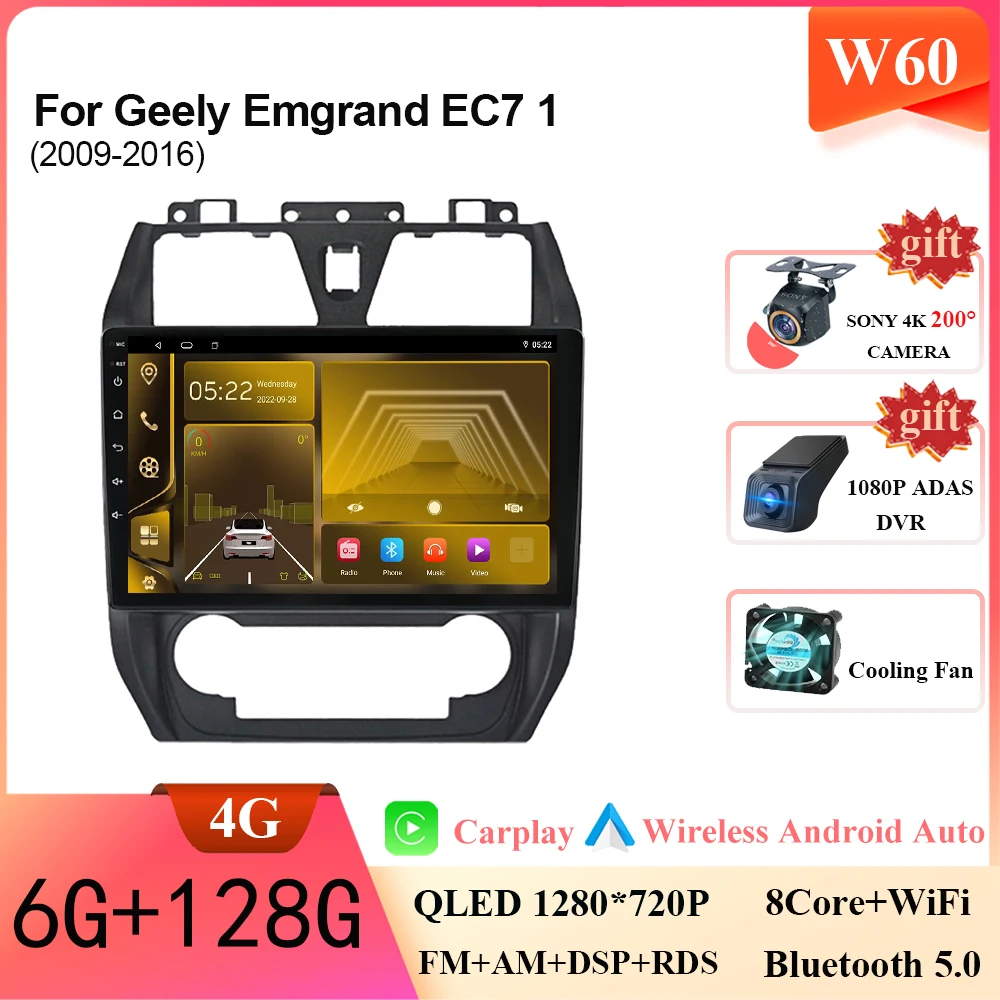 

2din Android 15 Автомобильный радиоприемник для Geely Emgrand EC7 1 2009 2010 2011-2016 Мультимедийный плеер Carplay Авто GPS-навигация DSP BT RDS