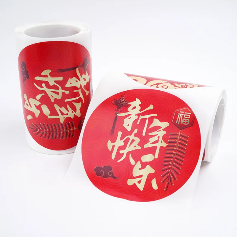 

Rabbit Year Sticker New Year New Year Large Size 9cm Happy New Year Label Decoration