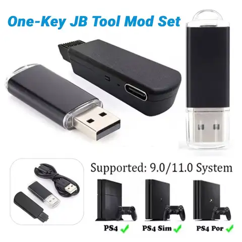Набор модификаций инструментов JB для PS4