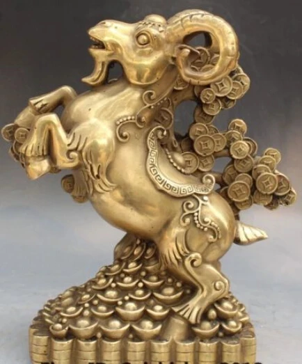 

RHS0088 11" Chinese Bronze Fengshui Folk Zodiac Year Sheep Goat Wealth Money Tree Statue