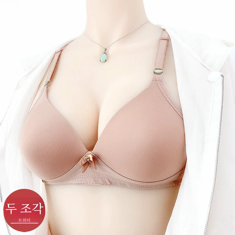 Yingqi 99 лайкра без стальных колец ультратонкий бюстгальтер с чашками пикантный