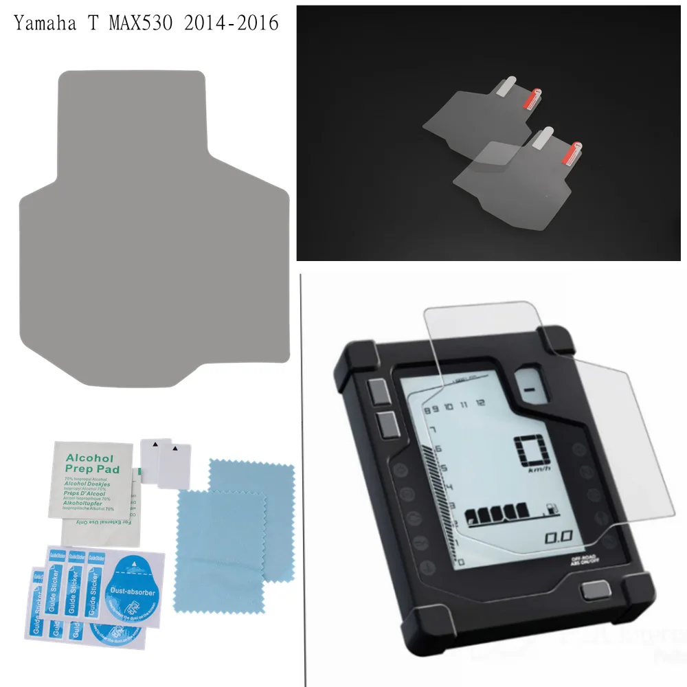 

Защитная пленка для приборной панели мотоцикла YAMAHA Tenere 700 2019-2023