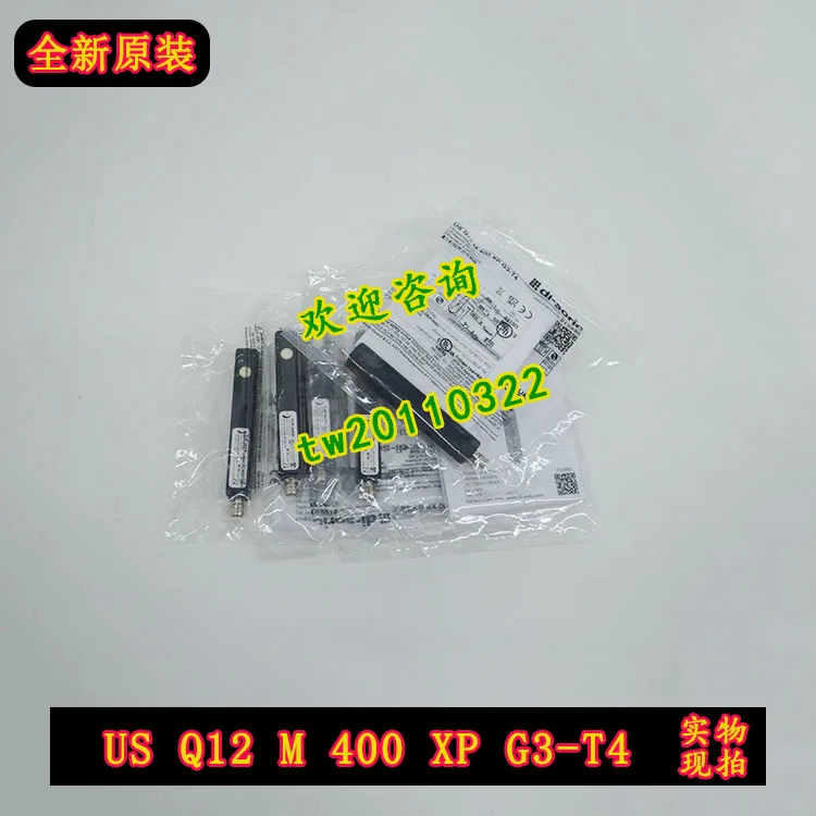 [Агентский торг] US Q12 M 400 XP G3-T4 немецкий НЕМЕЦКИЙ Датчик немецкого производства Rui Di