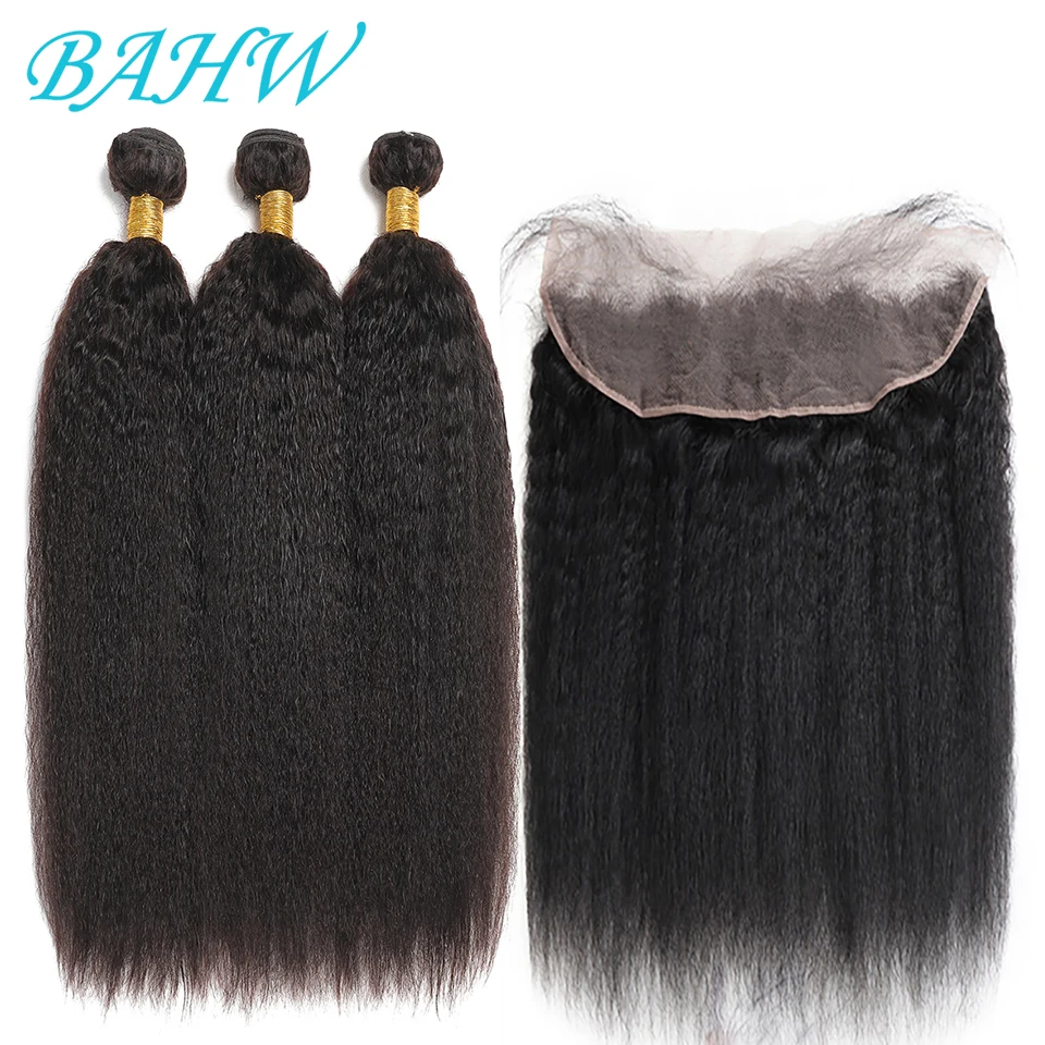 BAHW Kinky Straight Human Hair Bundles With Frontal Brazilian Remy Hair Extension Natural Black Bundles With 13X4 Lace Frontal