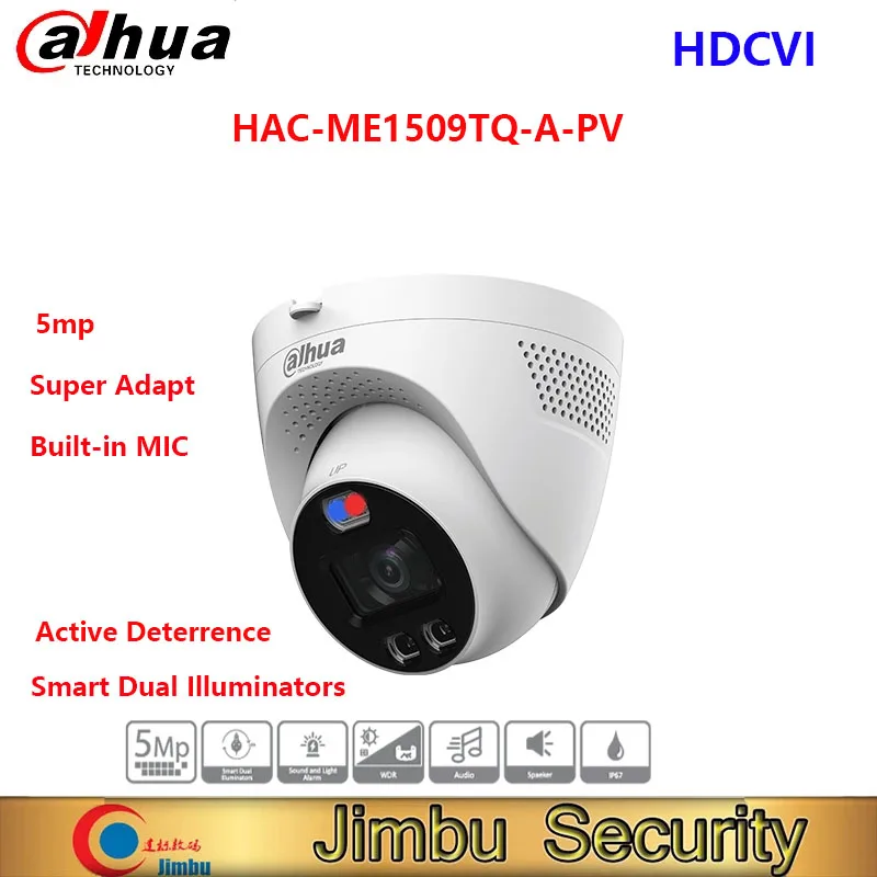 

Dahua 5MP умные двойные осветительные приборы, активное сдерживание HDCVI, камера для глазного яблока, встроенный микрофон, Коаксиальная камера