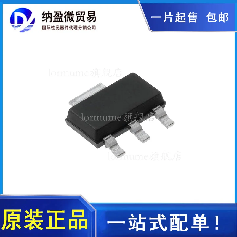 

Бесплатная доставка, фотография | Фотография 23 10 шт.