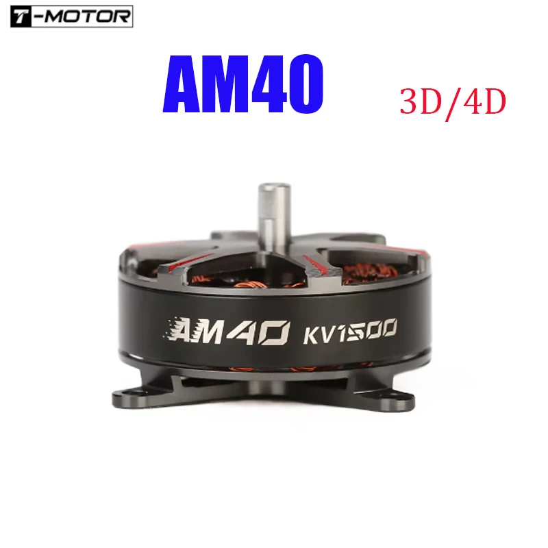 T-MOTOR F3P AM40 3D/4D 1500KV 1850KV 2-3S Бесщеточный двигатель Metel Gear для RC Самолет Дрон с