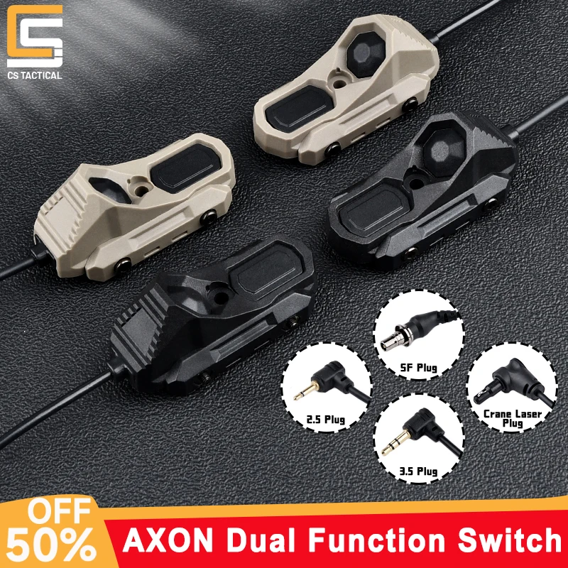 Тактический двухфункциональный выключатель давления AXON SF/2 5/3 5 розетка подходит