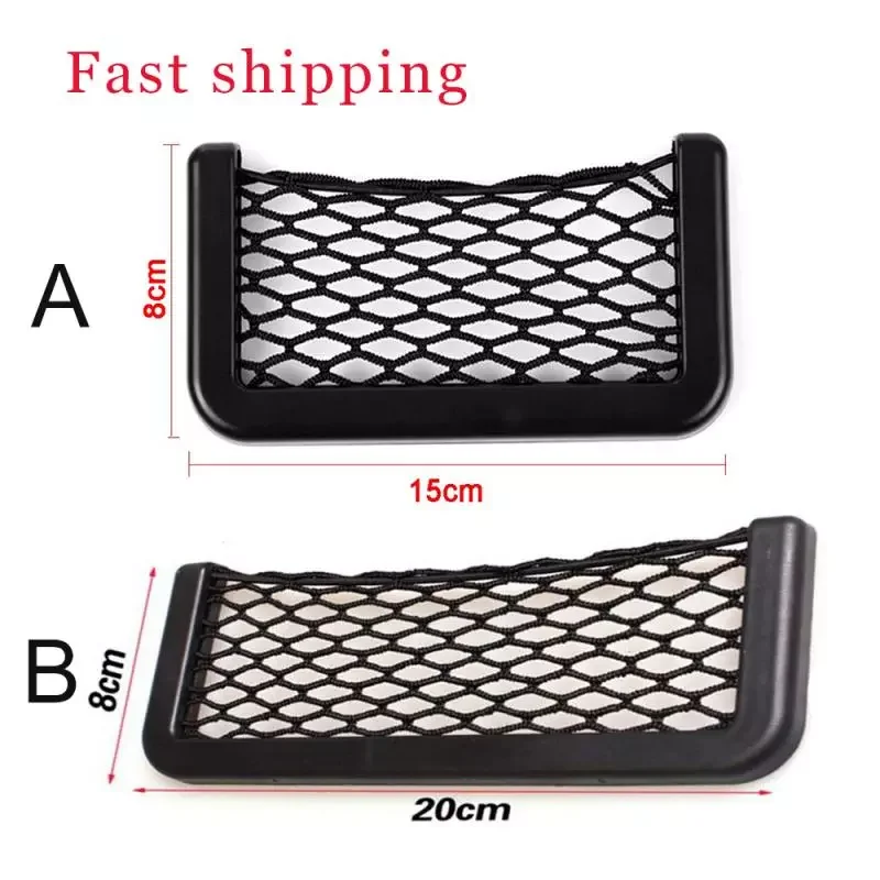 

PC 20*8CM 8*15CM Car Organizer Storage Bag Auto Paste Net Pocket Phone Holder For Wallet Keys Car Interior Accessories