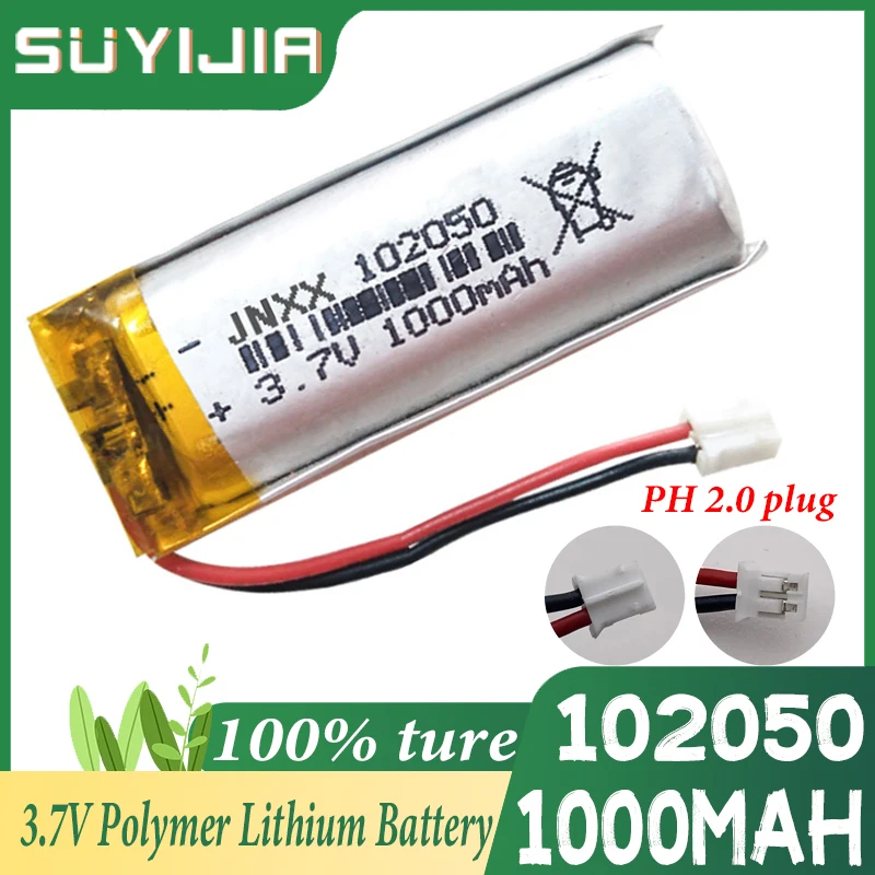 

3.7V 1000mAh 102050 Lipo Cells Lithium Polymer Rechargeable Battery for GPS Recording Pen LED Light Beauty Instrument with PCB
