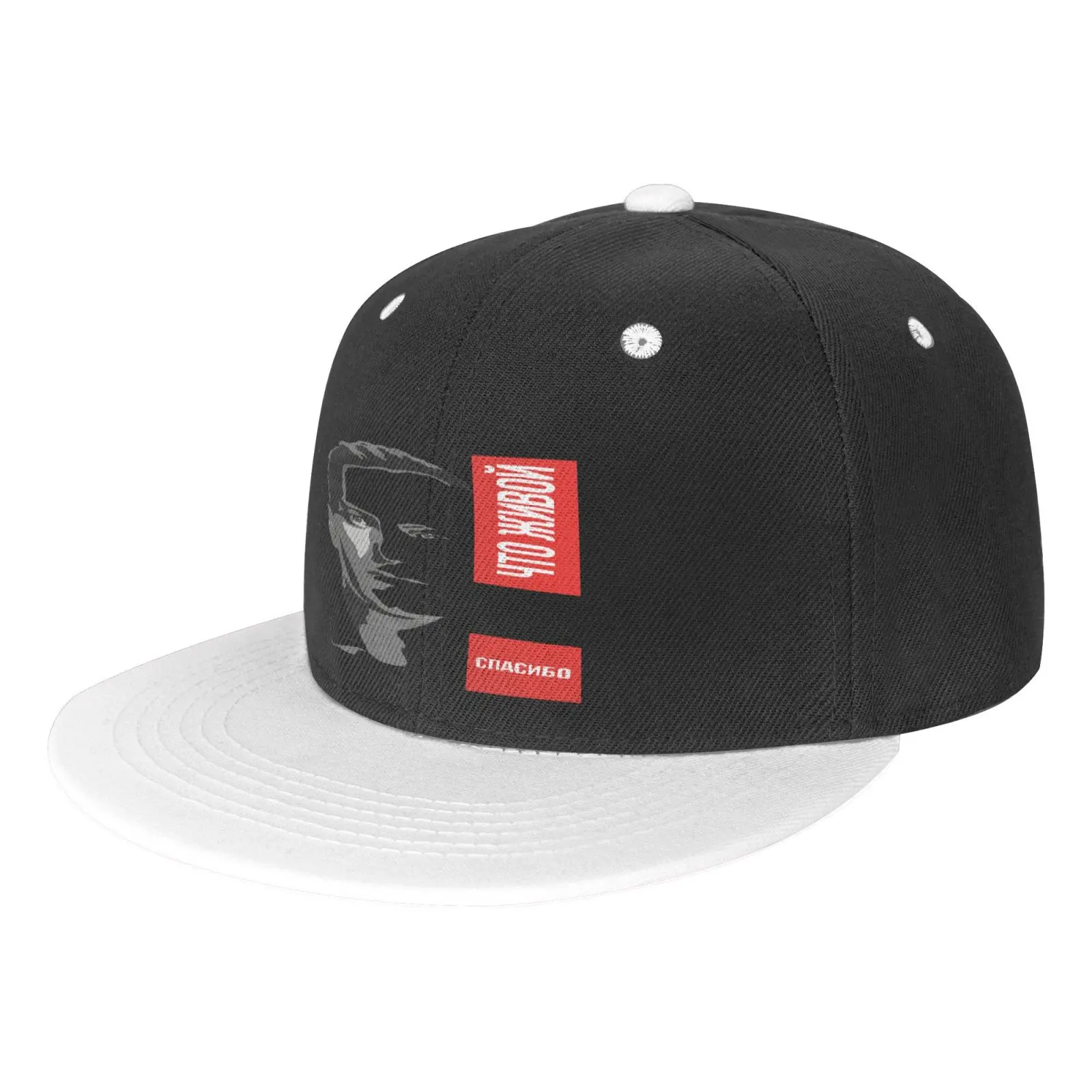 

Alexei Naval русскоязычная шапка, мужская шапка, шерстяная шапка, шапки для мужчин, шапки для девочек, дизайнерская шапка, Кепка-тракер, Балаклава,...