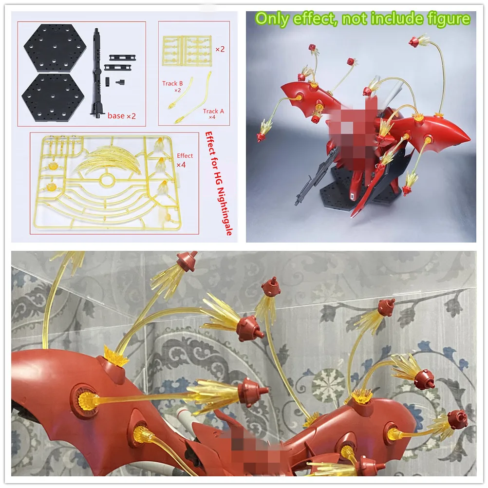 NWS модель воронки плавающей ракеты эффект для 1/144 HG Nightingale DN008 *