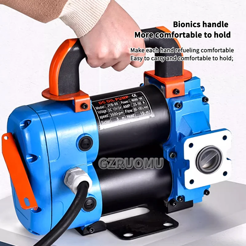 Электрический Всасывающий перекачивающий насос 12 В 24 для перекачки масла 2 л/мин