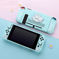 nintend switch case with cooling hole cute cartoon fairy league soft cover back girp shell for nintendo switch accessories
