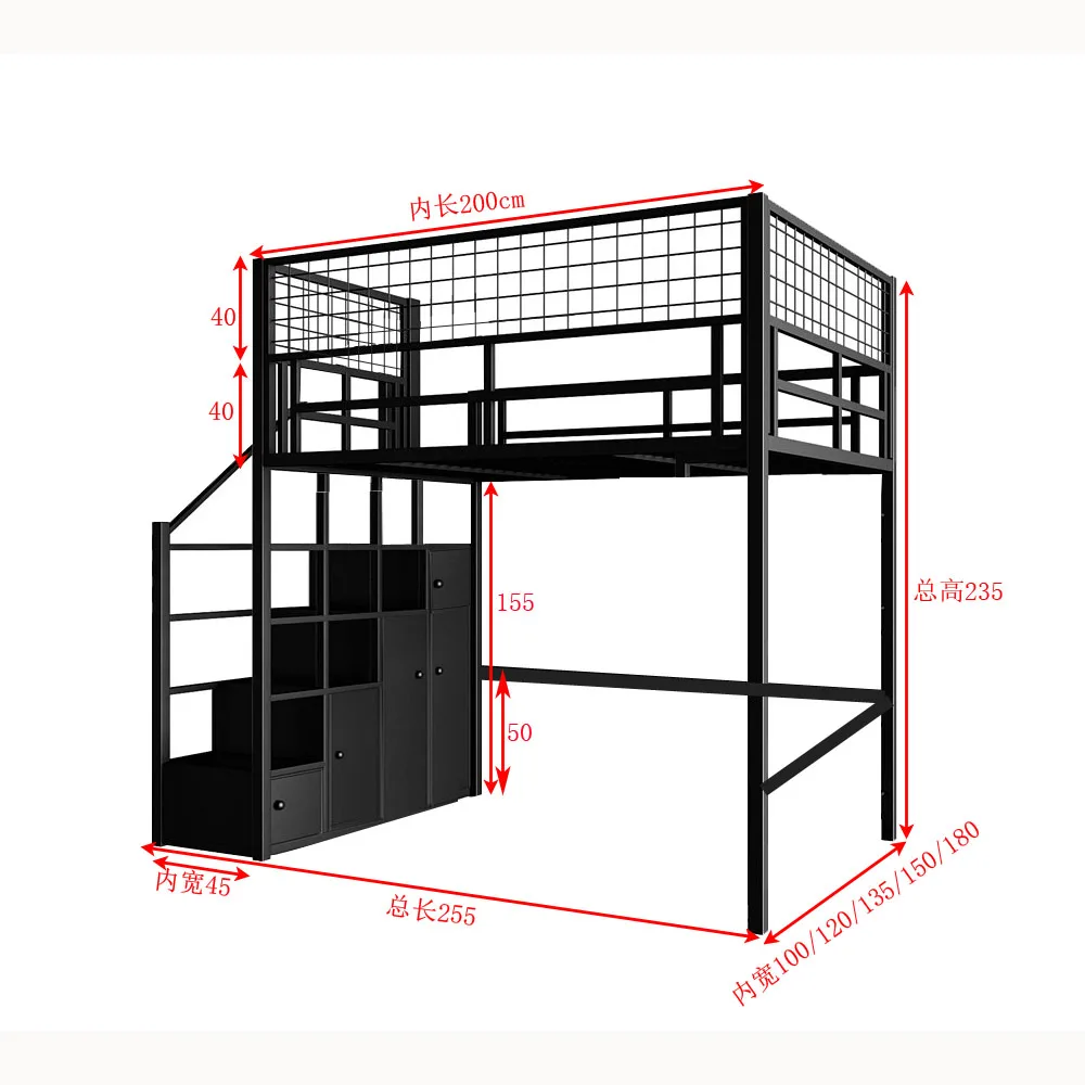 Сберегающая пространство поднятая кровать Лофт двуспальный односпальный