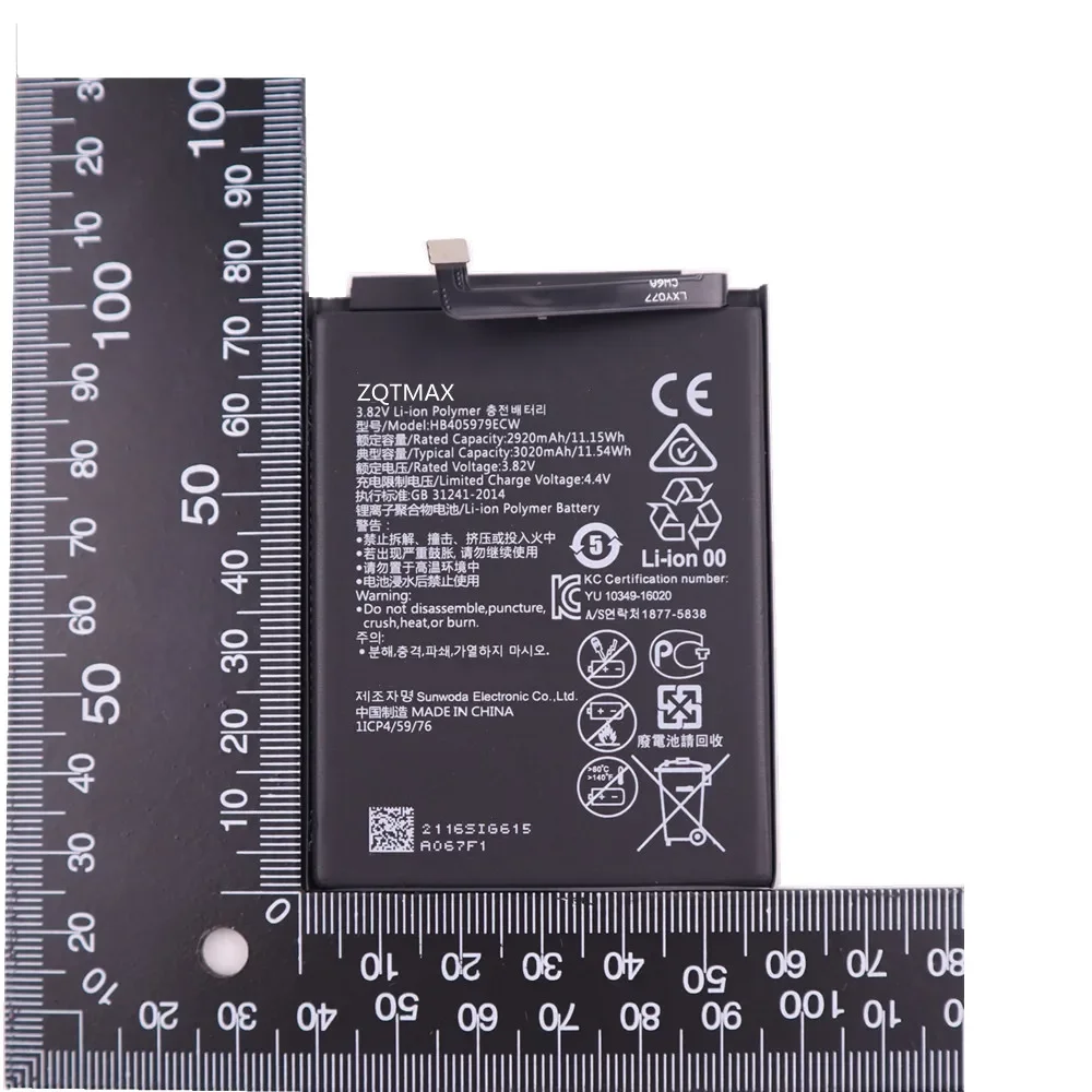 HB405979ECW Аккумулятор для Huawei Honor 9S 7A 6A 6C 8A Pro 8S Prime P9 Lite Mini Y6 Y6s Y5 Y5p Enjoy 6s Nova 2017