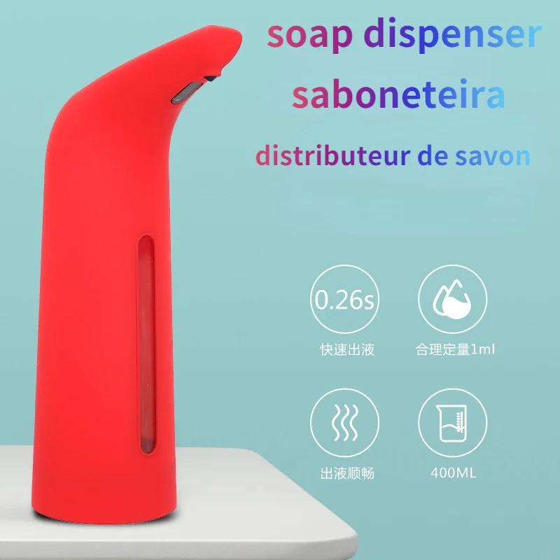 

Высококачественный автоматический диспенсер для мыла с датчиком, 400 мл, дезинфицирующее средство для рук, автоматический диспенсер, аксесс...