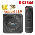 ТВ-приставка X88 PRO 20 на Android 11, 8 + 128 ГБ, 4 + 6432 ГБ