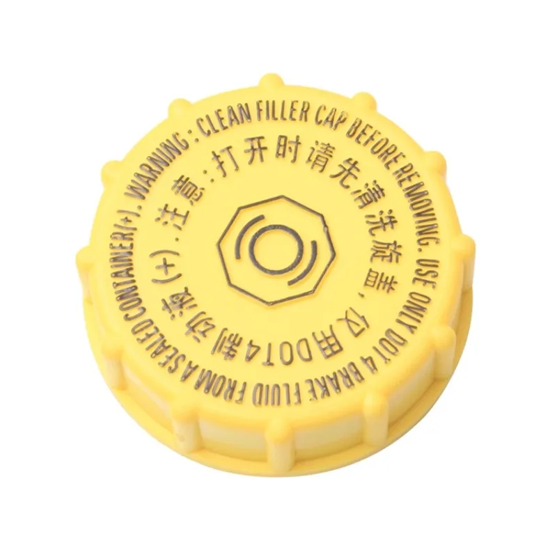 Крышка для бутылки тормозной жидкости Wuling Zhiguang 6389 6413 абсолютно новая