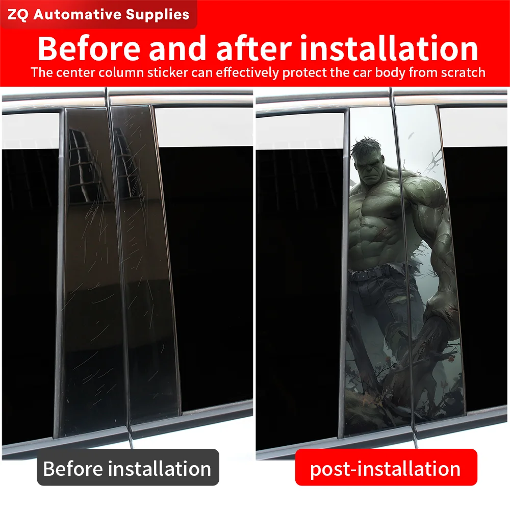 Зеленая пленка Халк Аниме Автомобильная наклейка авто B-pillar мультяшный Забавный