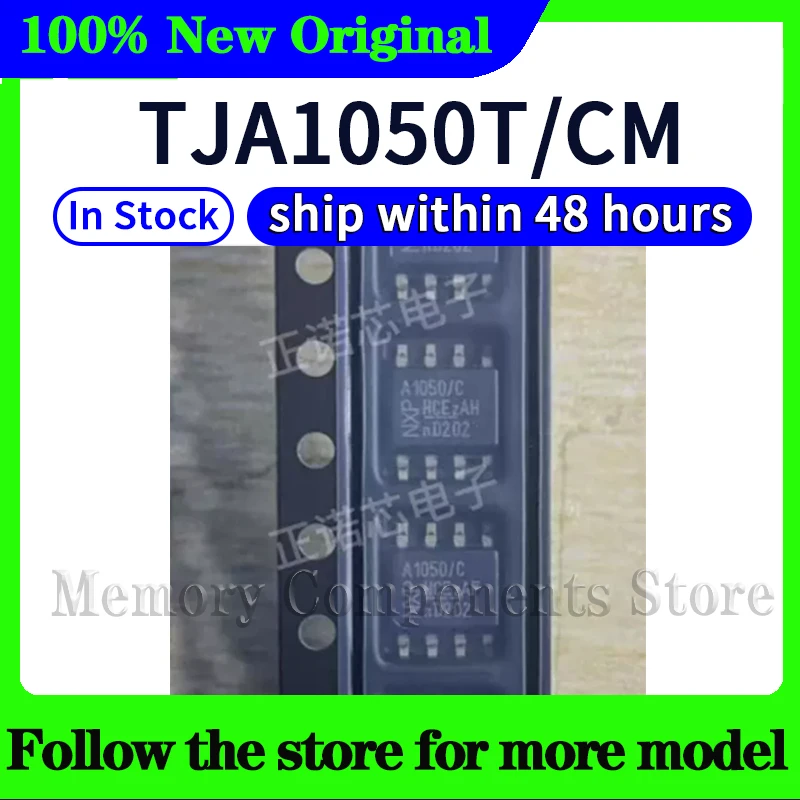 TJA1050TCM A1050C Оригинал Высокое качество Новый (art.: 3920dcdefe239) - 3920dcdefe239