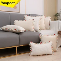 pompom cushion cover 45x45cm 30x50cm high quality thick pillows cover for livingroom home decor pillowcase trendy cushion covers