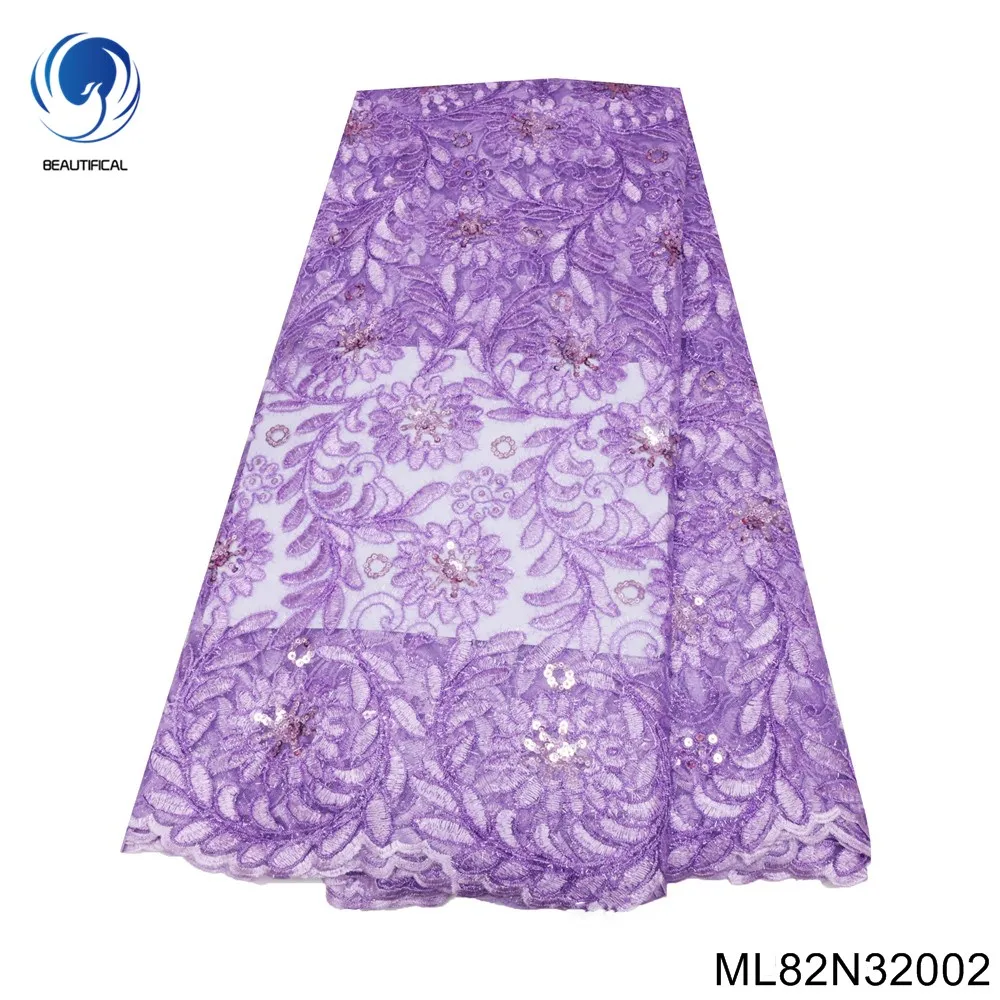 

Африканские блестки и тюль кружевная ткань 2023 Новое поступление 5 ярдов благородное Сексуальное Тонкое винтажное фиолетовое платье для женщин ML82N320