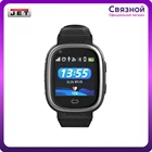 Детские умные часы JET KID Power 4G