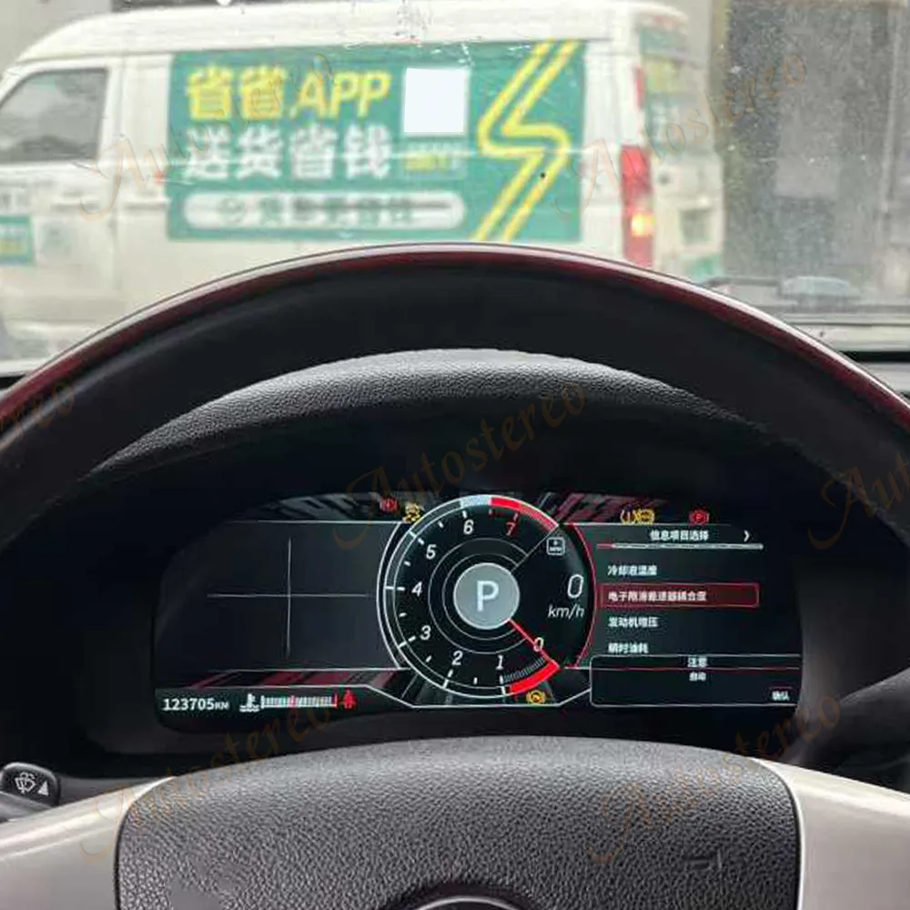 Фото Цифровая приборная панель Virtual Cockpit с CarPlay для Cadillac Escalade 2008-2013, мультимедийный проигрыватель, экран спидометра №2
