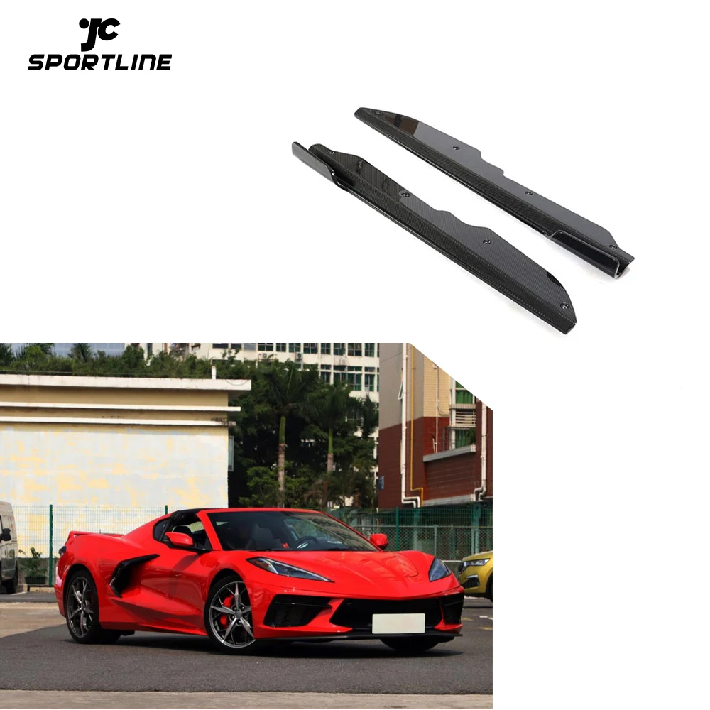 

C8 Carbon Fiber Car Side Skirts for Chevrolet Corvette C8 2020-2021
