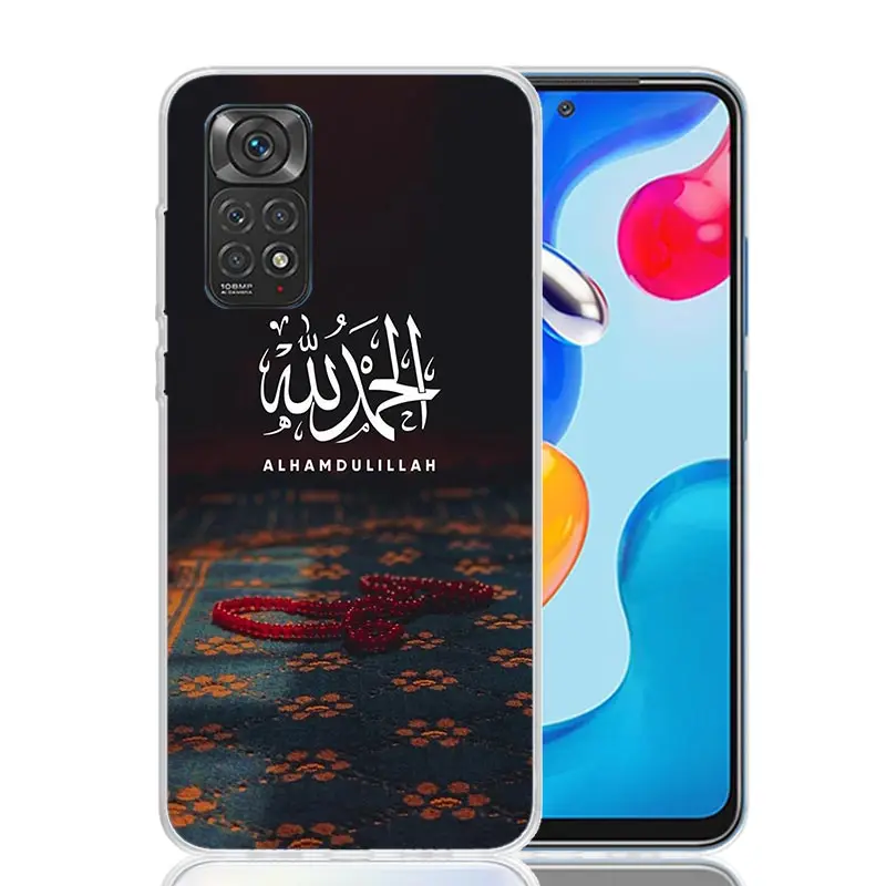 Чехол для телефона Мусульманский ислам Бисмилла Аллах Xiaomi Redmi Note 13 12S 12 11S 10 9 8 10S 11