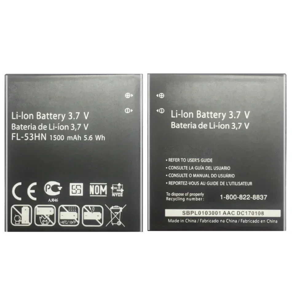 FL-53HN Аккумулятор для LG Optimus 2X P990 P993 P920 P999 SU660