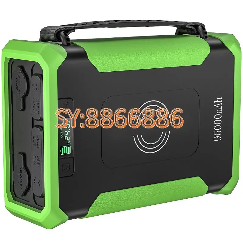 

Portable Power Pack 100000mah 300w Lifepo4 Battery Pack 24V 12V Outdoor Camping Power Bank for /Fridge/Fishing/Laptop