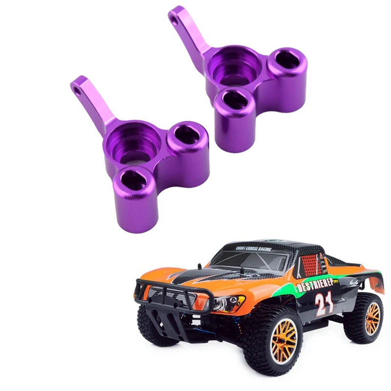 Metal Rear Hub Carrier Steering Cup 166012 (06044) For HSP 94155 94166 94177 1/10 RC Car Upgrades Parts Accessories