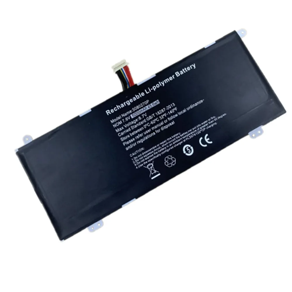 Аккумулятор для ноутбука Akoya E15403 7 6 6000 4588105 4588106 40071698 V 45 WH 5080270 mAh 30026724-2S 30026726-2S 30026727