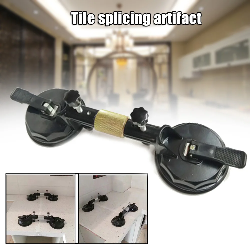 Adjustable Suction Cup Stone Seam Setter for Pulling and Aligning Tiles Flat Surfaces Construction Facility Parts Hand Tools VC