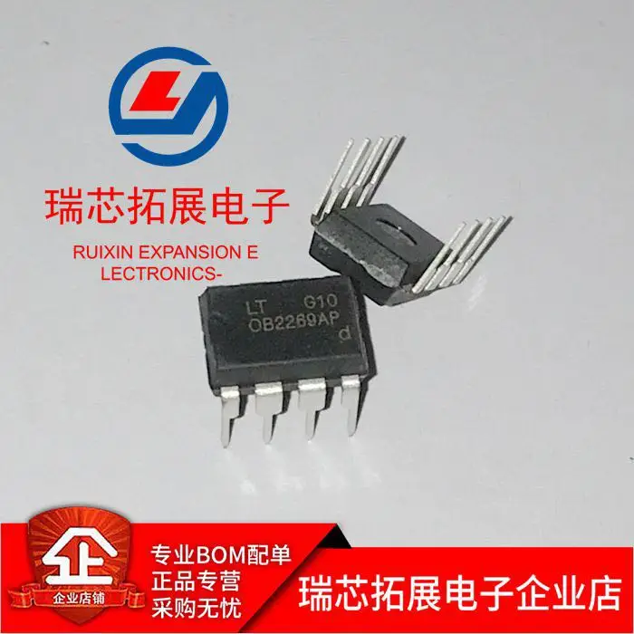 

30pcs original new OB2269AP 0B2269AP DIP8 power management chip IC