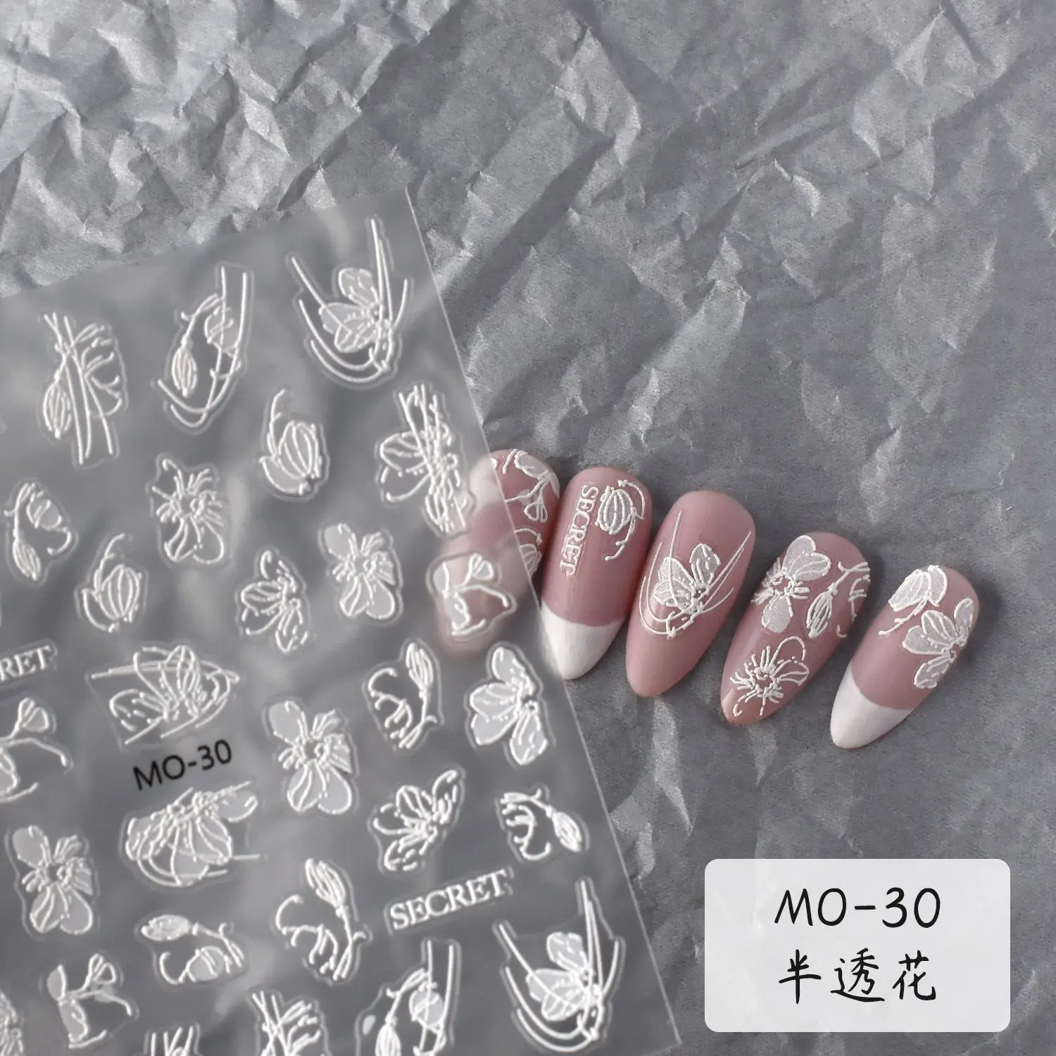 5D тисненые наклейки для дизайна ногтей белые цветы вишни клейкие слайдеры