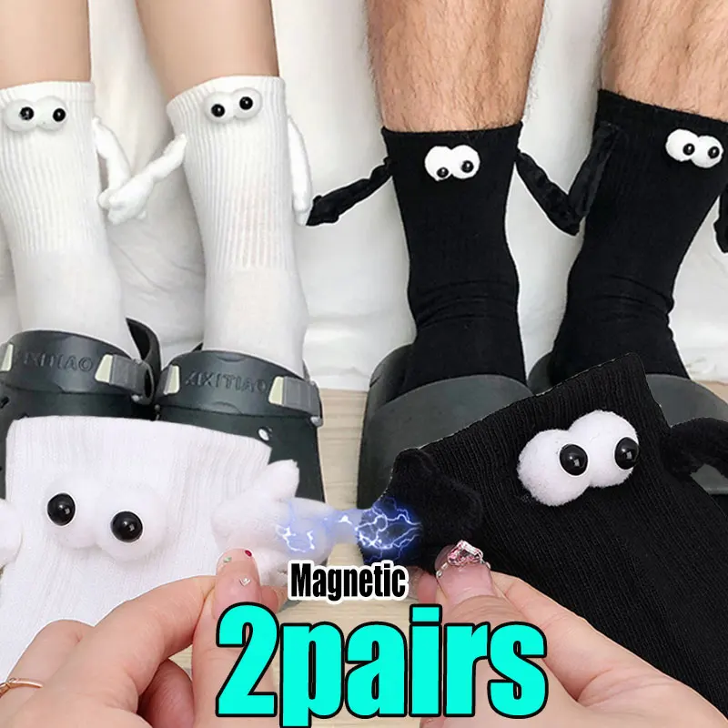 

Funny Magnetic Suction Holding Hands Socks Cartoon Lovely Hand In Hand Cotton Breathable Comfortable Socks for Women Men Sock