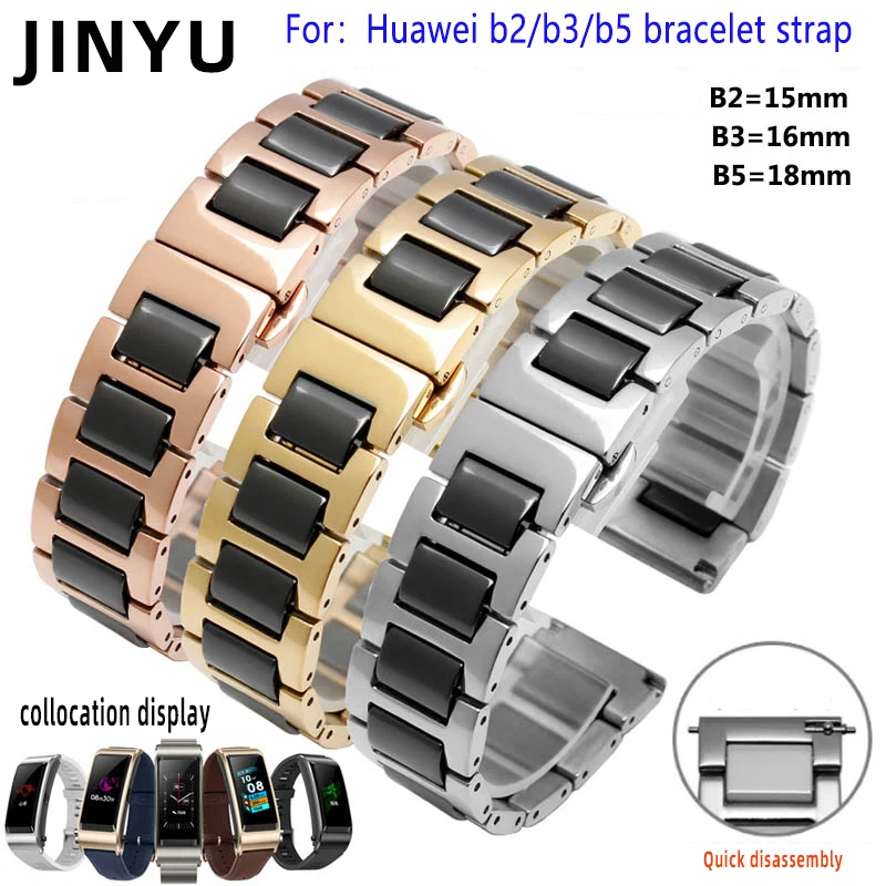 Ceramic Bracelet in stainless steel watchband For Huawei B2 | B3 | B5 | B6 Watchgt 2pro Glory Magic Smart Bracelet Watch Strap