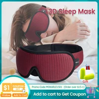 3d sleeping mask 100 blackout blindfold sleep mask for eyes smooth sleep eye mask sleeping aid eye mask for travel slaapmasker