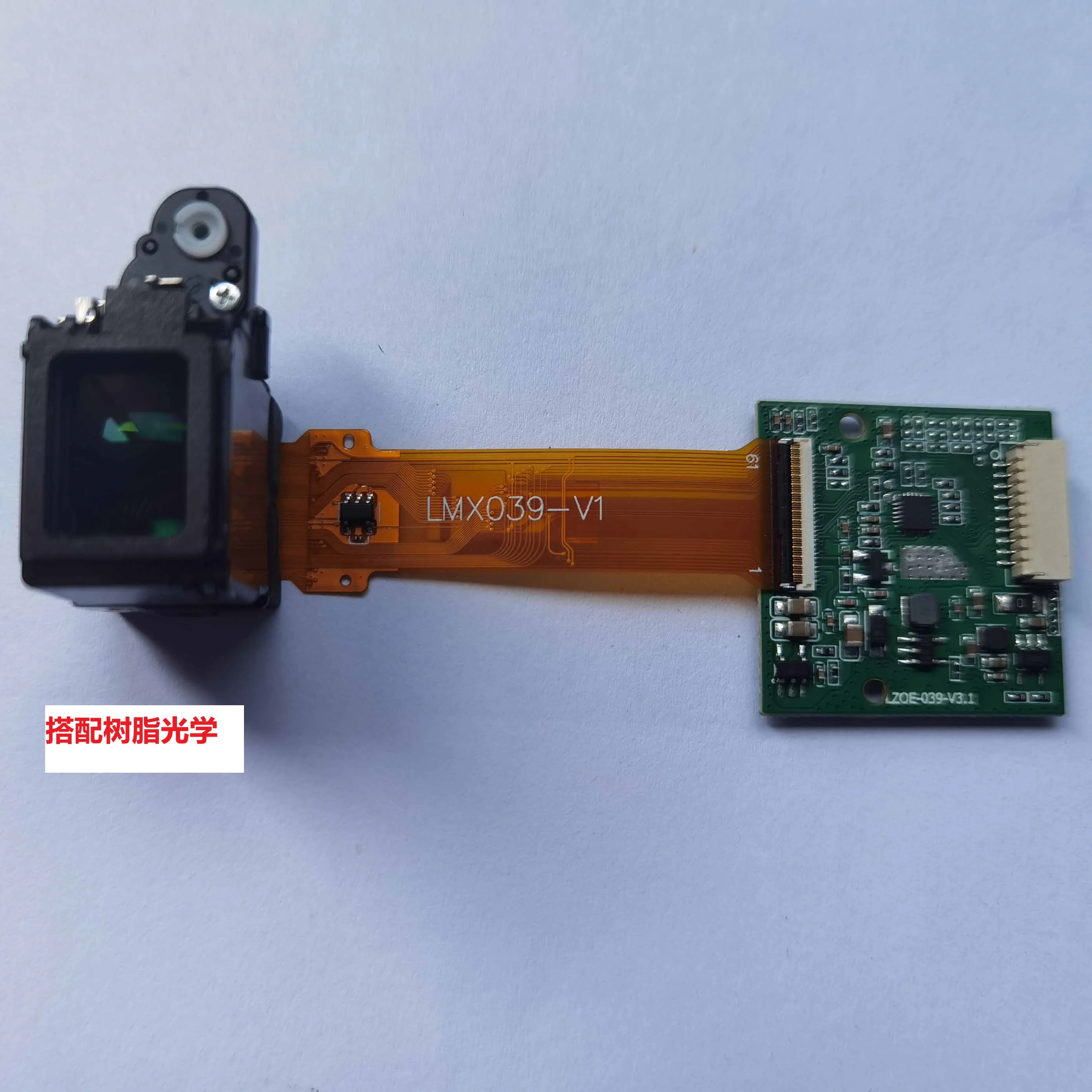 

Модернизированный видоискатель DIY OLED 0,39-дюймовый мини-дисплей PVS31 устройство ночного видения тепловое изображение