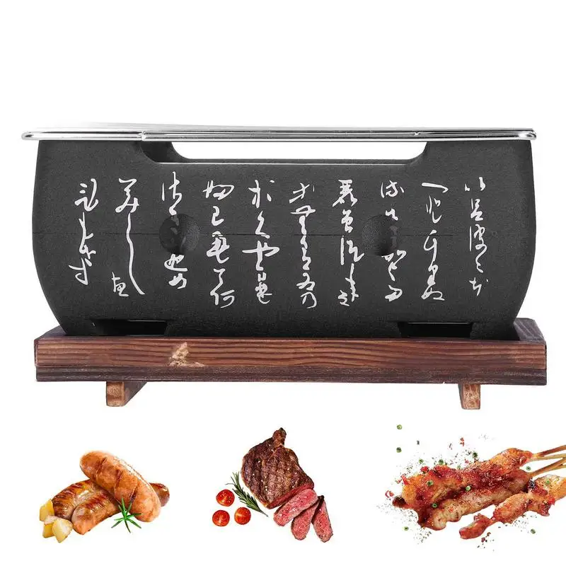 

Гриль для барбекю на древесном угле, портативный гриль в японском стиле, 34,5x17x12 см, хромированный гриль для готовки на древесном угле