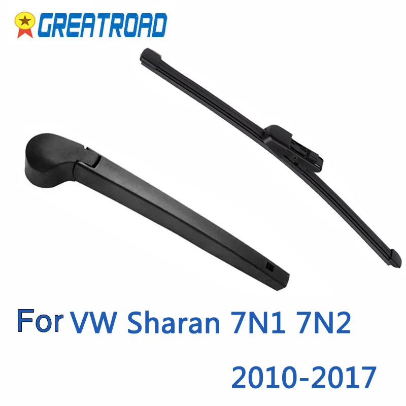 Стеклоочиститель 14 дюймов комплект щеток и рычагов для VW Sharan 7N1 7N2 2010-2017 лобовое