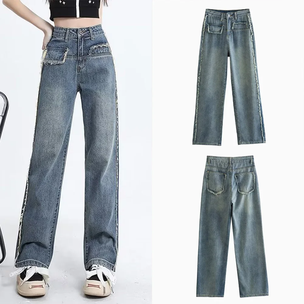 

Новинка весна-лето женские ностальгические свободные прямые джинсы PB & ZA в гонконгском стиле с высокой талией и необработанным подолом