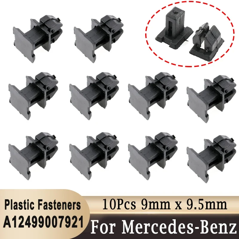 

10 шт., автомобильный крепеж, зажимы для отделки багажника, полоса, крышка для Mercedes Benz SLK CLK SL S W220 W140 CLS CLASS, автомобильные пластиковые заклепки, автомобильные