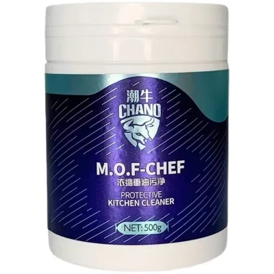 

Концентрированный биоферментный порошок для очистки масла 500г